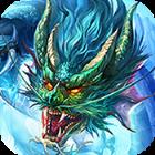 上古噬兽录满v版