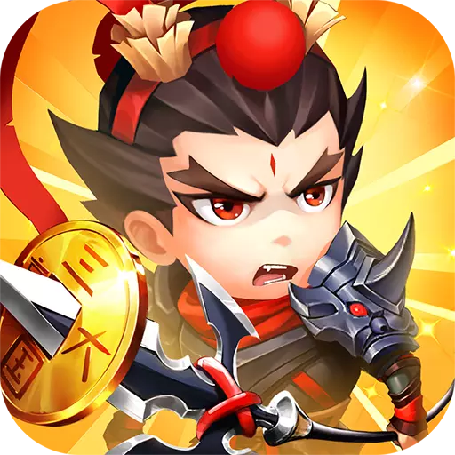 三国大亨手游九游版