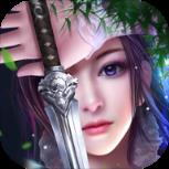 青云剑歌行公益服