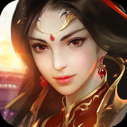 血饮天下单机版