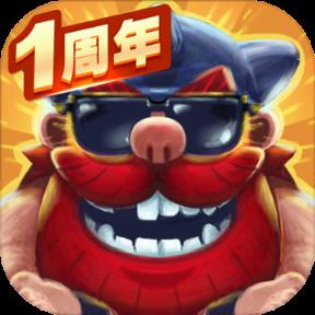 野蛮人大作战创意工坊