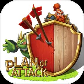 领主总动员体验服