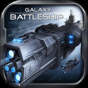 银河战舰无限氪晶版