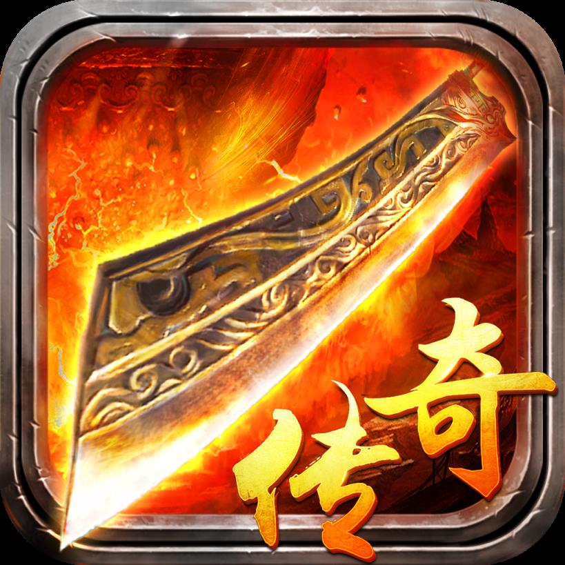 沙城末日单机版