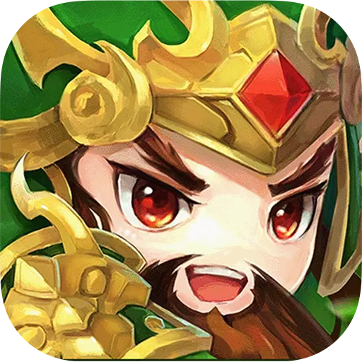 名将天下手游腾讯版