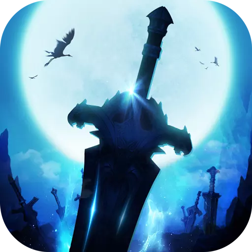 青云传手游小米版