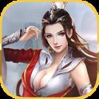 屠杀霸业2变态版