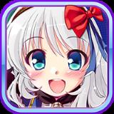 萌娘挂机手游果盘版