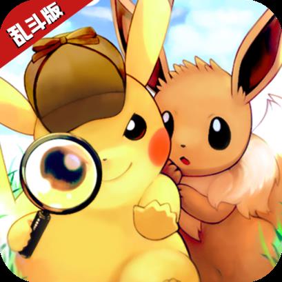 神兽连萌果盘版