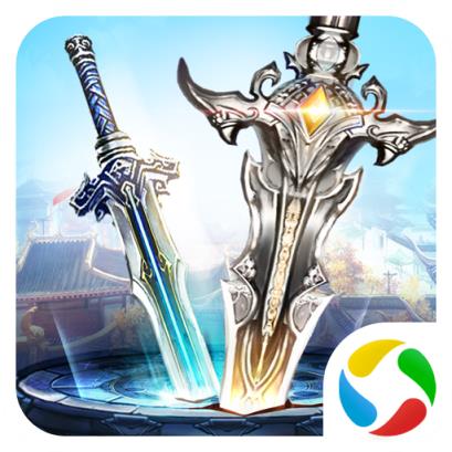 逍遥九歌行腾讯版