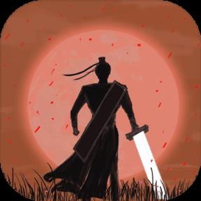 所谓侠客无限声望版