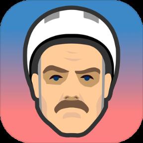 死亡独轮车2正版