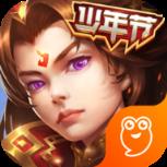 少年三国志修罗对决版