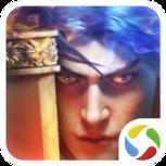 英雄霸业腾讯版