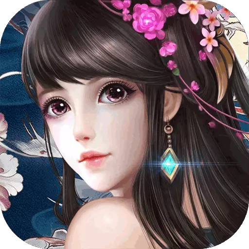 天生不凡九游版