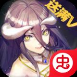 英雄无敌黑龙与泰坦满V版