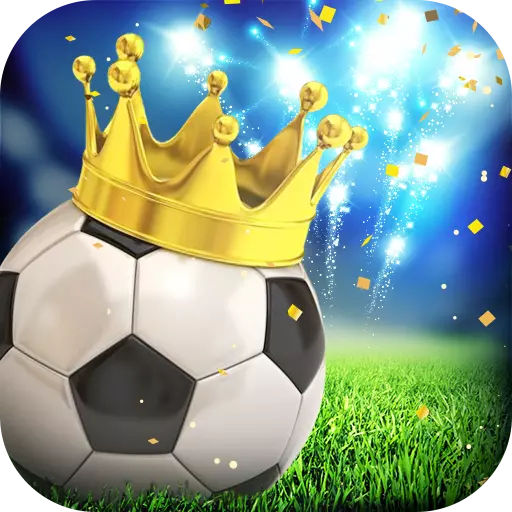 绿茵传奇九游版