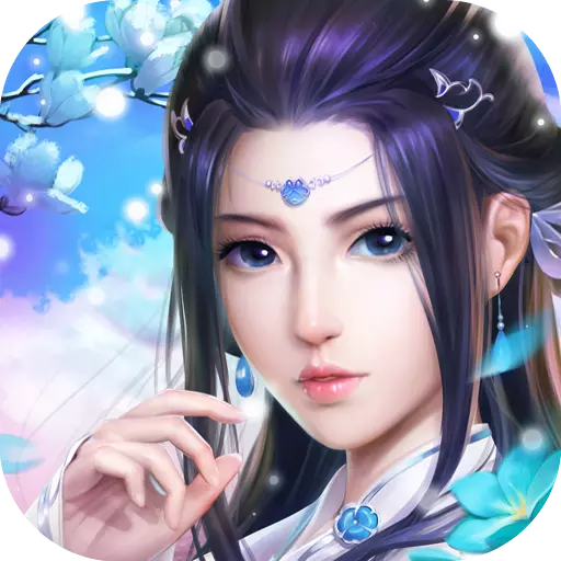 大掌门2华为版