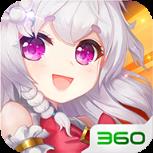 龙魂觉醒腾讯版