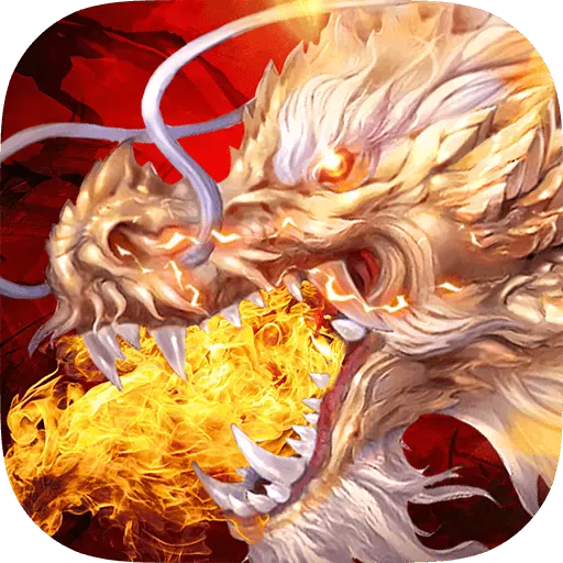 仙剑传奇腾讯版