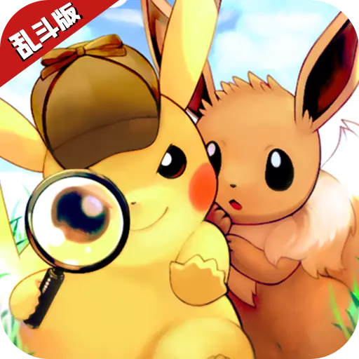 神兽连萌腾讯版