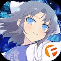 闪乱神乐体验服