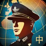 世界征服者4女神版