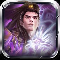 三国志姜维传说