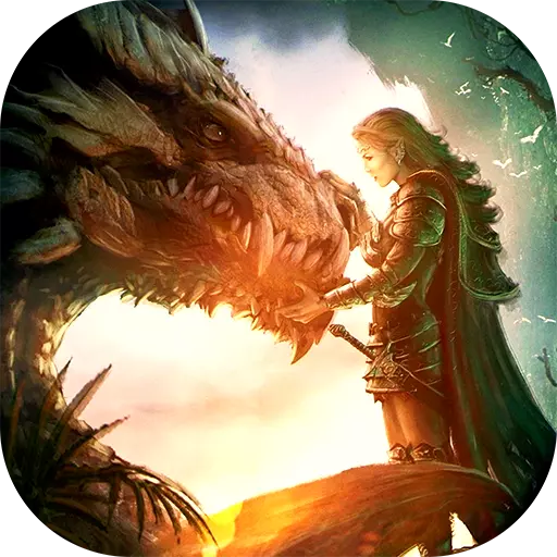 暗黑无尽之剑手游腾讯版