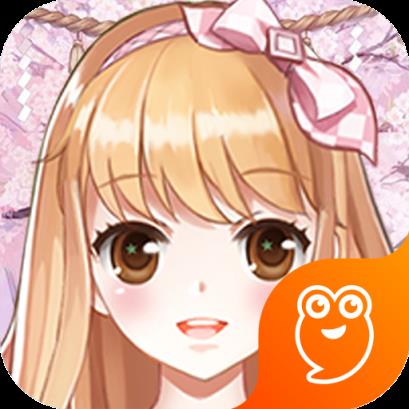 魔法使徒消除记九游版