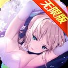 阴阳召唤师海量版