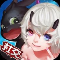 萌龙大作战bt版