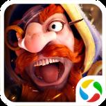 英雄祭坛腾讯版