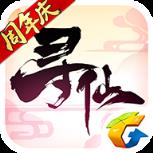 寻仙手游新马版