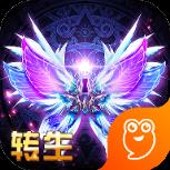 陆战传奇ol九游版