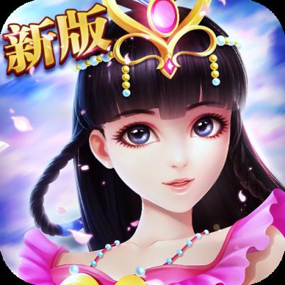 叶罗丽精灵梦2.1.2内购版