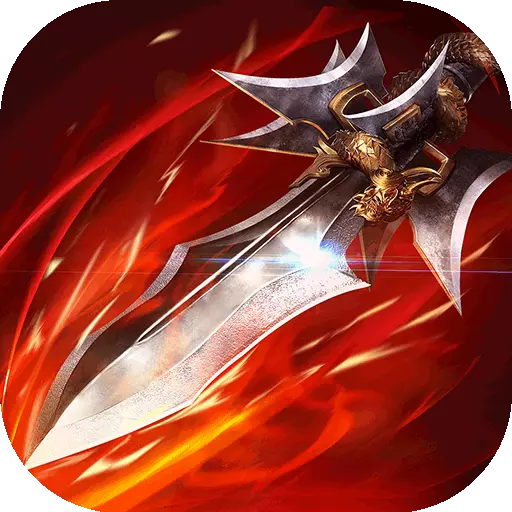 武动乾坤手游益玩版