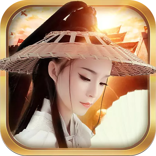 逐日战神腾讯版