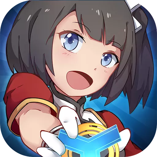 银之守墓人腾讯版