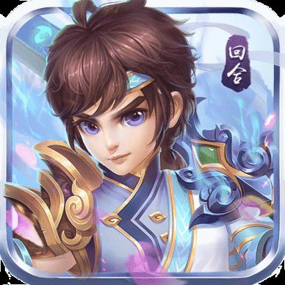 神之路手游腾讯版