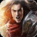 雄霸天下(热血传奇)