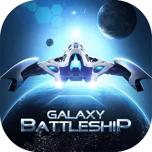 银河战舰手游九游版