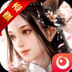 天外飞仙3D变态版