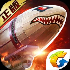 红警ol手游无限矿石版