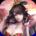 乱舞斩爆衣三国bt版