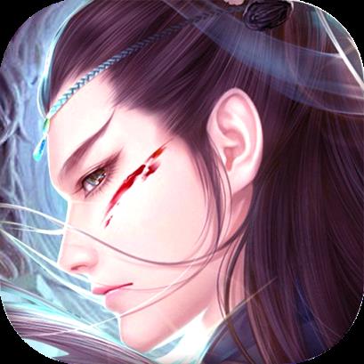 异界修真内购版