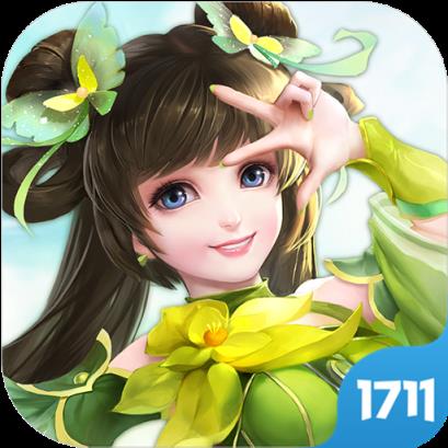 仙缘凡尘九游版