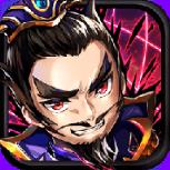 三国刘皇叔九游版