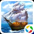 海战王内购版