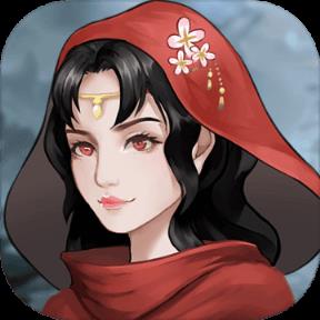 永恒仙途内购版